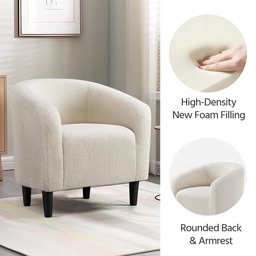 Yaheetech Sherpa Accent Chairs, Compact Furry Barrel Chairs with a Curved Silhouette for Small Spaces, Living Room, Bedroom, Ivory