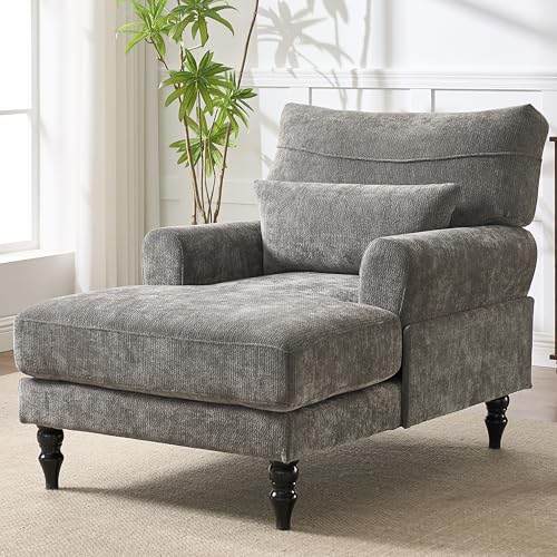 Chaise Lounge Chair Indoor, view 2