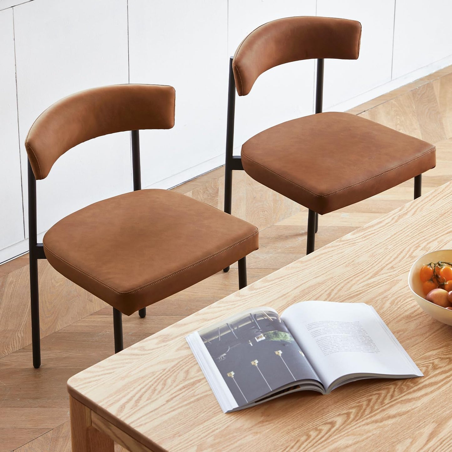 Brown Faux Leather Dining Chairs Set of 4, Armless Upholstered Kitchen Chair,Modern Dining Room Chair with Curved Backrest
