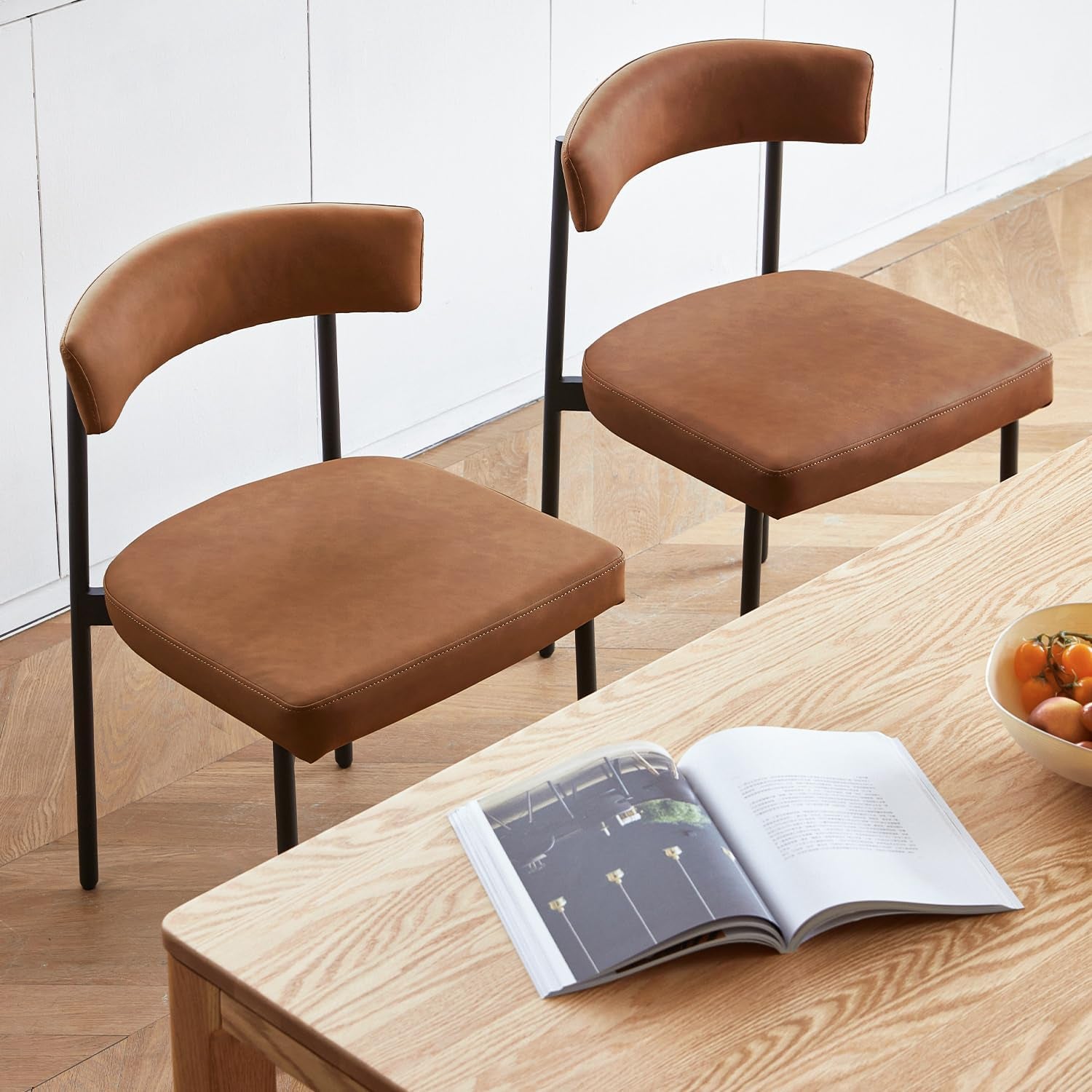 Brown Faux Leather Dining Chairs Set of 4, Armless Upholstered Kitchen Chair,Modern Dining Room Chair with Curved Backrest