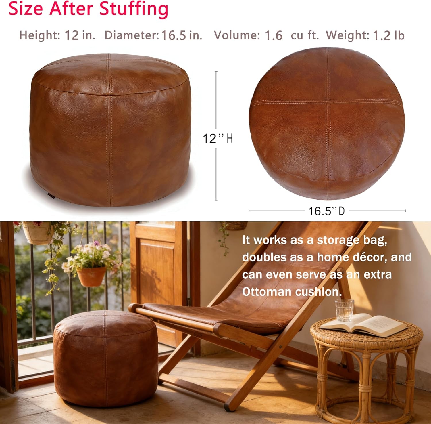 Unstuffed Faux Leather Pouf Cover, Handmade Footstool Ottoman Storage Solution, Floor Footrest Cushion, 16.5”Dx12”H, Amaretto