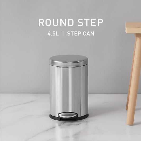 4.5 Liter / 1.2 Gallon round Bathroom Step Trash Can, Brushed Stainless Steel