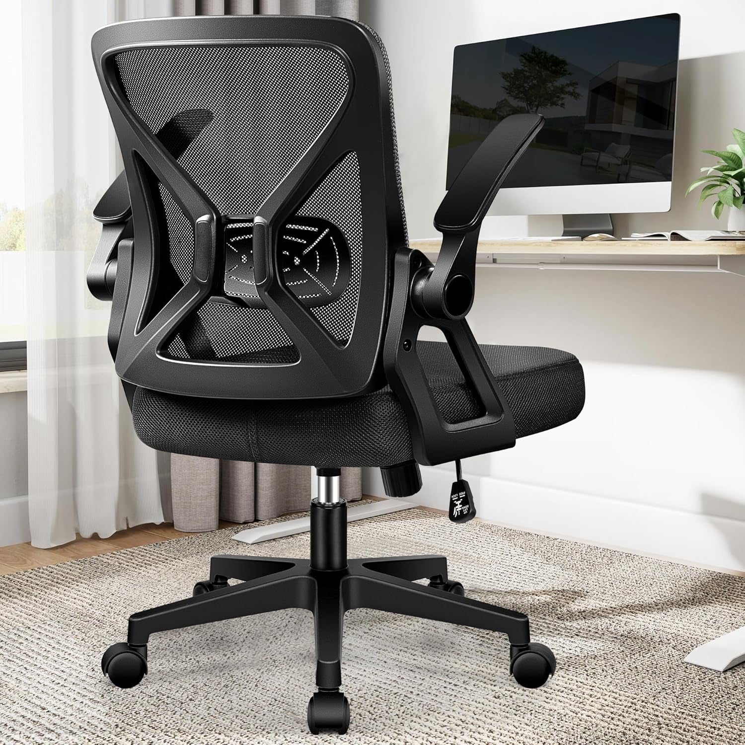 Office Chair - Ergonomic Desk Chair Breathable Mesh Task with Wheels and Lumbar Support Home Desk Office Chairs with Flip up Armrest Rolling Swivel for Home Computer Black