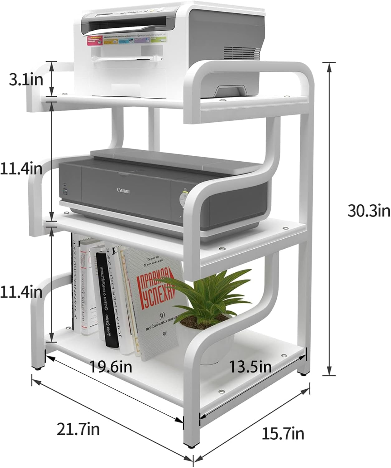 3-Tier Printer Stand with Wheels Movable Storage Cart Floor-Standing Multi-Purpose Shelf Rack for Media Player Scanner Files Books Microwave Oven in Kitchen Living Room Home Office (White)