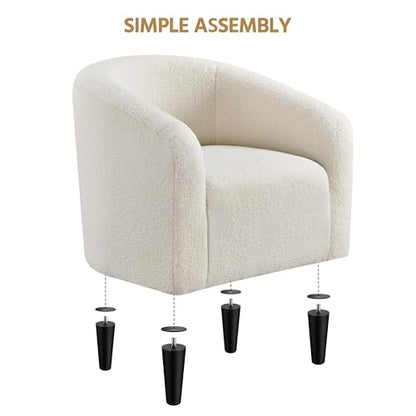 Yaheetech Sherpa Accent Chairs, Compact Furry Barrel Chairs with a Curved Silhouette for Small Spaces, Living Room, Bedroom, Ivory