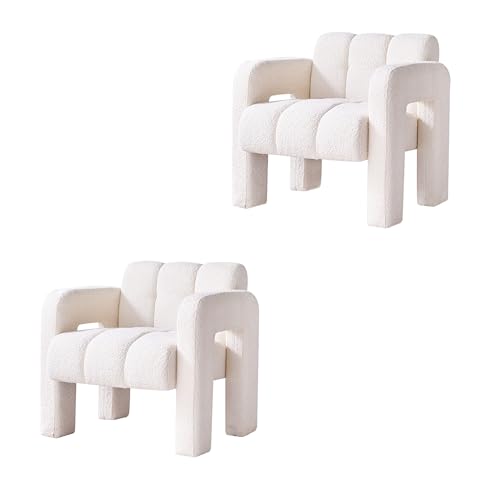 Modern Accent Chair Set of 2, Bouclé Fabric Upholstered Armchair, Comfy Single Chair for Living Room Lounge Bedroom Office-Beige