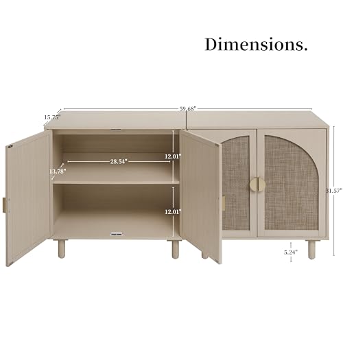 Rattan Storage Cabinet, Beige Boho Sideboard with Adjustable Shelf, Magnetic Door Latch. [2pcs, Beige]