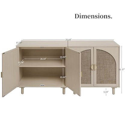 Rattan Storage Cabinet, Beige Boho Sideboard with Adjustable Shelf, Magnetic Door Latch. [2pcs, Beige]