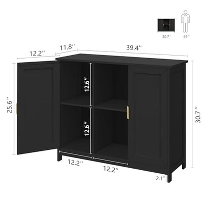 Black Buffet Cabinet,Modern Narrow Sideboard Buffet Cabinet, view 4