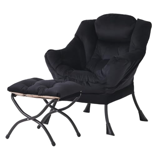 Lazy Chair with Ottoman Comfortable Living Room Setup, view 3