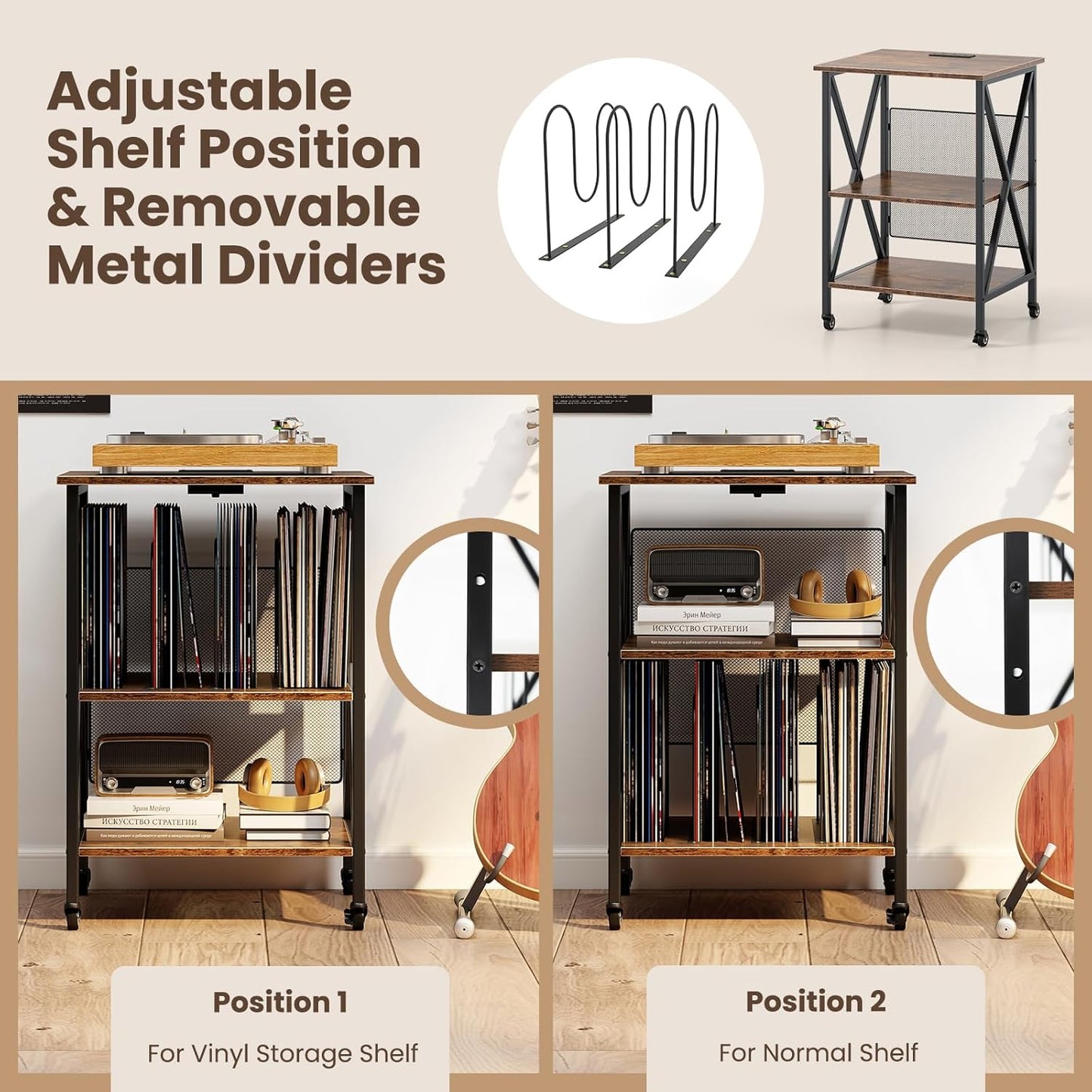 Record Player Stand with Charging Station, Turntable Stand with Record Storage & 4 Rolling Wheels, Vinyl Record Storage Table up to 250 Albums for Living Room, Bedroom (Dark Brown)