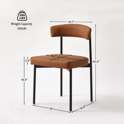 Brown Faux Leather Dining Chairs Set of 4, Armless Upholstered Kitchen Chair,Modern Dining Room Chair with Curved Backrest