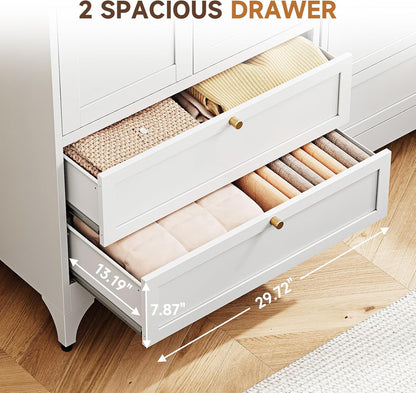 Metal Armoire Wardrobe Closet with 2 Drawers,18" Deep Clothing Storage Cabinet with Doors and Shelves,Coat Closet with Hanging Rod,Bedroom,Home,Cloak Room,White