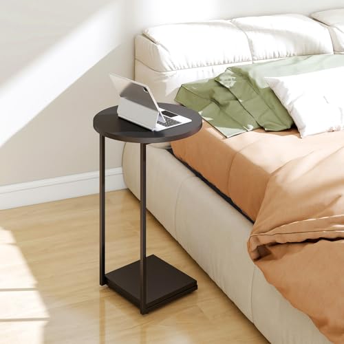 Small End Table,c Table End Table for Sofa,Round Coffee Table is Suitable for Living Room and Bedroom.(Black)