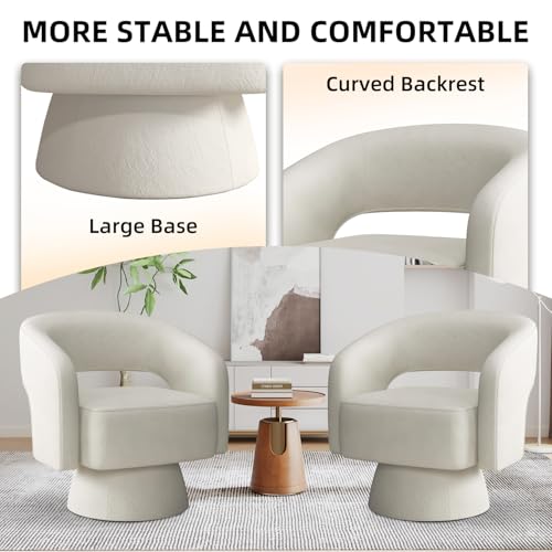 Swivel Barrel Chair with Velvet Fabric, Swivel Accent Chair with Thickened Soft Cushion, Comfy Round Swivel Chair for Living Room Bedroom, Beige