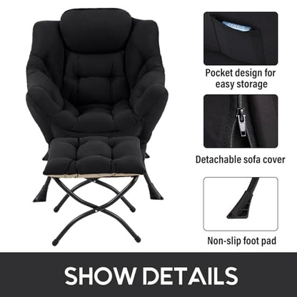 Lazy Chair with Ottoman, Comfy Accent Reading Chair, Black, view 5