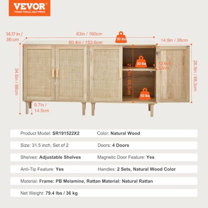 Rattan Buffet Cabinet with Storage, 4 Magnetic Doors and Adjustable Shelves, view 4