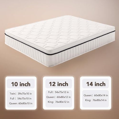 Full Mattress 12 Inch Queen Size Mattress in a Box, view 8
