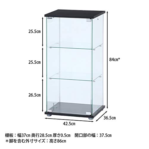 不二貿易(Fujiboeki) 3 Tiers Glass Collection Case, 高さ86cm, Clear