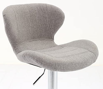 Fabric Adjustable Bar Stools, Swivel Airlift Barstools with Back, Upholstered Armless Counter Height Chairs for Kitchen Dining Pub Cafe Set of 2 (Grey)