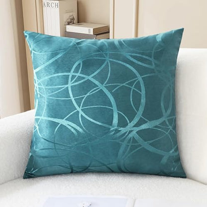 Throw Pillow Covers Pack of 2 Modern Shining & Dull Contrast Circles Rings Accent Geometric Cushion Cases Shells for Couch Sofa Home Decor 22 X 22 Inches Teal