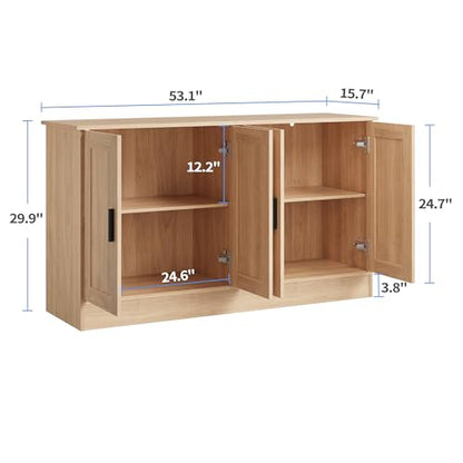 53" Oak Buffet Cabinet with Storage, view 3