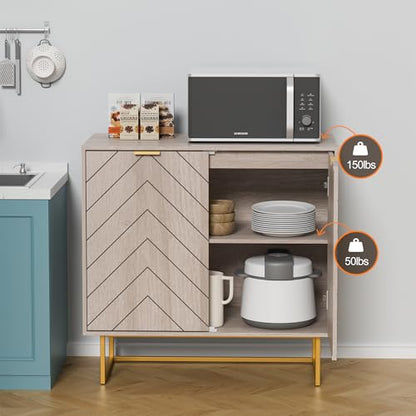 31.5" Natural Sideboard Buffet Cabinet, Cabinet with Doors & Adjustable Shelf for Living Room & Kitchen, Log Color
