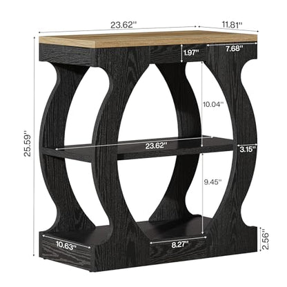 Tribesigns 23.6" Nightstand with 3-Tier Storage, Modern Narrow Bedside Table with Curved Frame for Bedroom, Rustic Oak & Black
