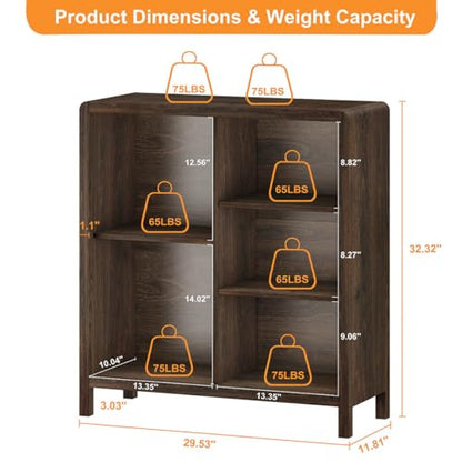 5 Cube Bookshelf, Wood Bookcase with 3 Adjustable Shelves, Farmhouse Cube Storage Organizer Shelf for Small Space Bedroom Living Room (Dark Walnut)