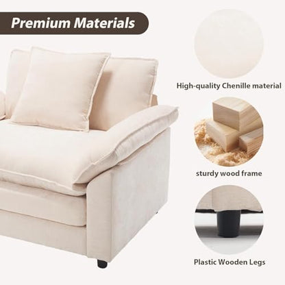 Modern Oversized Chair, Comfy Chenille Accent Chair Large Upholstered Armchair with Extra Thick and Deep Seat Lounge Chair for Living Room,Bedroom,Apartment, Beige