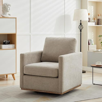 30.7" W Swivel Accent Chair, Mid Century Modern Swivel Chair for Living Room, Comfy Small Accent Chair, Wavy Chenille, Taupe