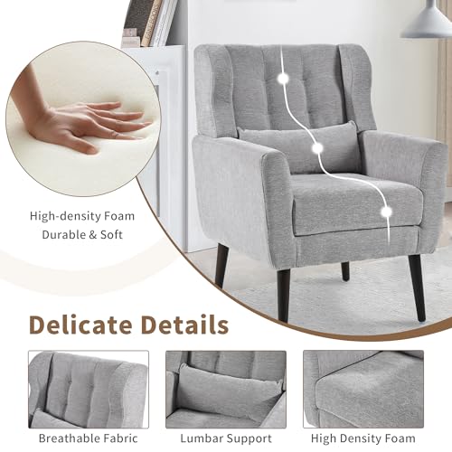 Modern Accent Chair, Upholstered Arm Chair with Waist Pillow, Single Sofa Chair for Living Room Bedroom Small Spaces (Light Gray)