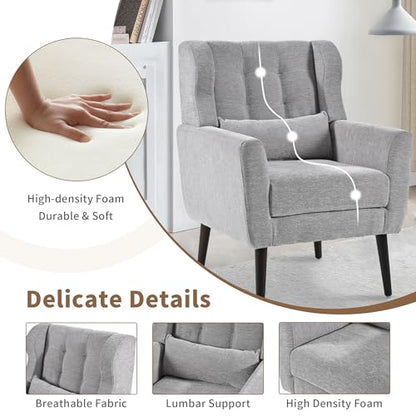 Modern Accent Chair, Upholstered Arm Chair with Waist Pillow, Single Sofa Chair for Living Room Bedroom Small Spaces (Light Gray)