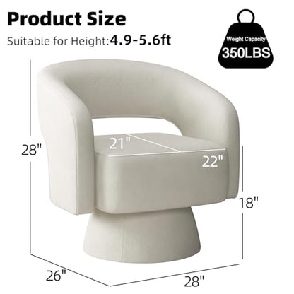 Swivel Barrel Chair with Velvet Fabric, Swivel Accent Chair with Thickened Soft Cushion, Comfy Round Swivel Chair for Living Room Bedroom, Beige
