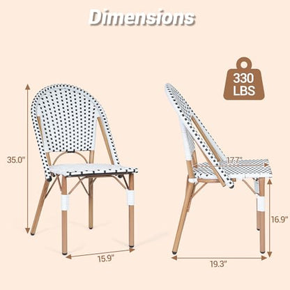 Patio French Chairs Set of 2, Outdoor Hand-Woven PE Wicker Armless Dining Chairs w/Metal Frame, Rattan Bistro Chairs for Front Porch Garden Deck Balcony Poolside, White/Black