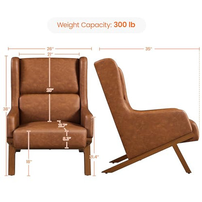 Yaheetech Accent Chairs Set of 2, Living Room Chairs, Faux Leather Armchairs Thick Seat Cushion, Oversized Recliner Chair High Backrest for Bedroom Office Reception Room Reading Nook, Brown