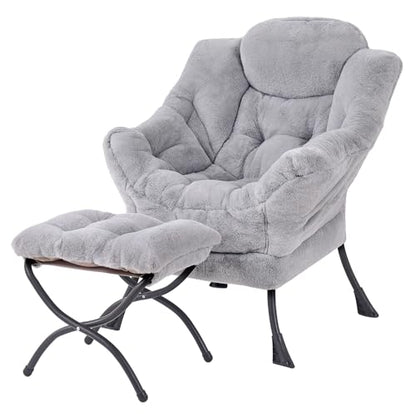 Lazy Chair with Ottoman, Modern Accent Chair with Armrests and a Side Pocket, Leisure Sofa Armchair, Reading Armchair with Footrest for Small Space, Plush Grey