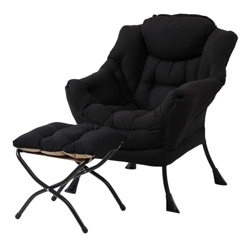 Lazy Chair with Ottoman, Modern Accent Leisure Upholstered Sofa Chair, Contemporary Lounge Reading Chairs with Armrests and a Side Pocket for Living Room, Bedroom & Small Space, Black