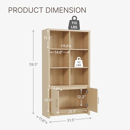 59" Tall Bookcase with Doors, 31.5'' Wide Large Book Shelf with Storage, view 3