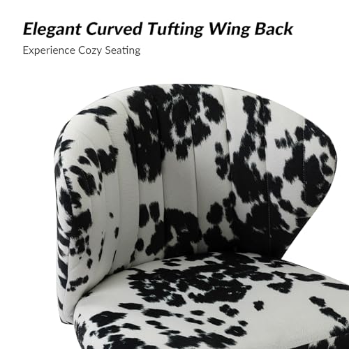 Modern Dining Chairs, Small Cute Armless Accent Chair, Upholstered Side Chair with Black Metal Legs, Tufted Back Vanity Chair for Bedroom/Dining Room/Beauty Room-Animal Print Black