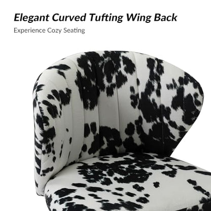Modern Dining Chairs, Small Cute Armless Accent Chair, Upholstered Side Chair with Black Metal Legs, Tufted Back Vanity Chair for Bedroom/Dining Room/Beauty Room-Animal Print Black