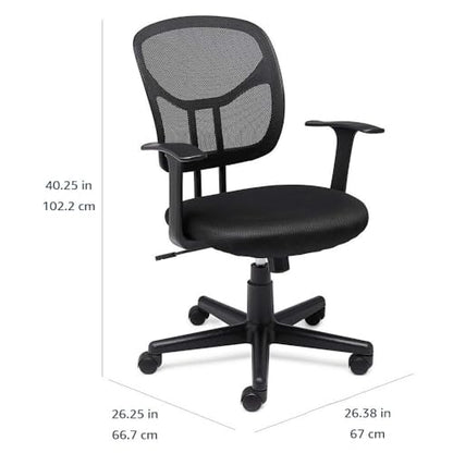 Breathable Mesh Mid-Back Office Desk Chair with Armrests, Lumbar Support, view 4