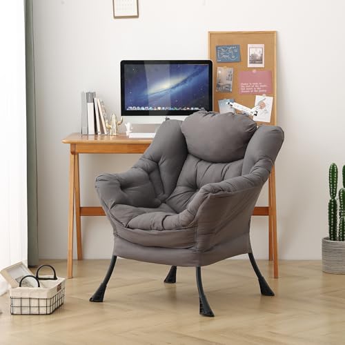 Lazy Chair for Living Room, Modern Accent Chairs with Armrests, Dark Grey Armchairs with Side Pocket, Cozy Lazy Sofa for Reading, Balcony, Bedroom, Dorm, Small Spaces