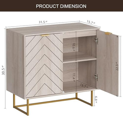 31.5" Natural Sideboard Buffet Cabinet, Cabinet with Doors & Adjustable Shelf for Living Room & Kitchen, Log Color