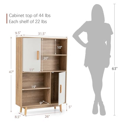 Storage Cabinet with Legs, Floor Cabinet with Doors, Shelves, Anti-Tipping Device, 4-Tier Bookshelf for Books & Photos, Tall Cupboard in Living Room, Kitchen Buffet Sideboard