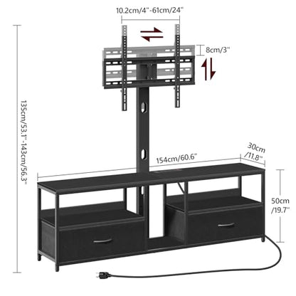 TV Stand with Mount for up to 75", Entertainment Center with Switch-Controlled Charging Station, Swivel TV Stand Mount with Fabric Drawers, for Living Room, Black TVBK154E01N2