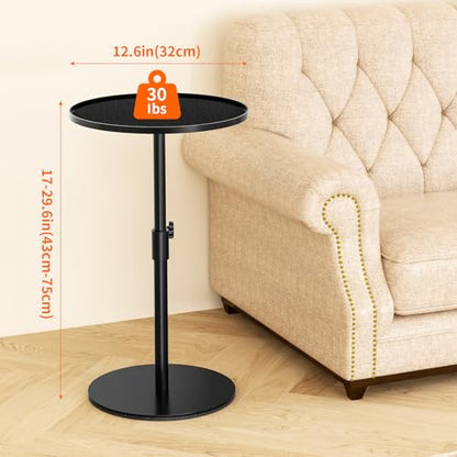 Metal End Table,Height Adjustable Side Table,12.6"W x 17 to 29.6"H | Space-Saving Small Drink Table for Small Spaces, Ideal for Living Room, Bedroom, Balcony and Office, Indoor & Outdoor