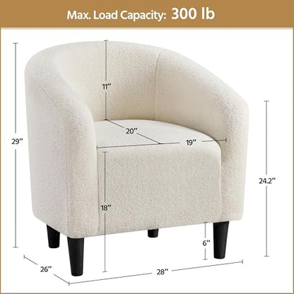 Yaheetech Sherpa Accent Chairs, Compact Furry Barrel Chairs with a Curved Silhouette for Small Spaces, Living Room, Bedroom, Ivory