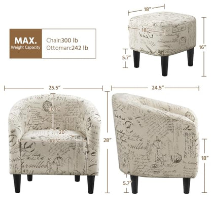 Yaheetech Accent Chair with Foot Rest, Mid Century Modern Upholstered Soft Barrel Chair, Comfy Fabric Armchair and Footrest Set for Living Room/Bedroom/Reading Room, Set of 2 Letter Print