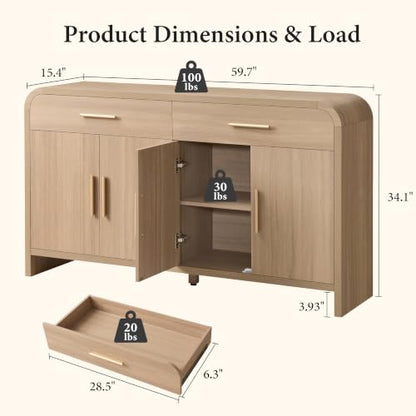59" Sideboard Buffet Cabinet with Storage, 4 Doors Cabinet Natural Oak, view 4